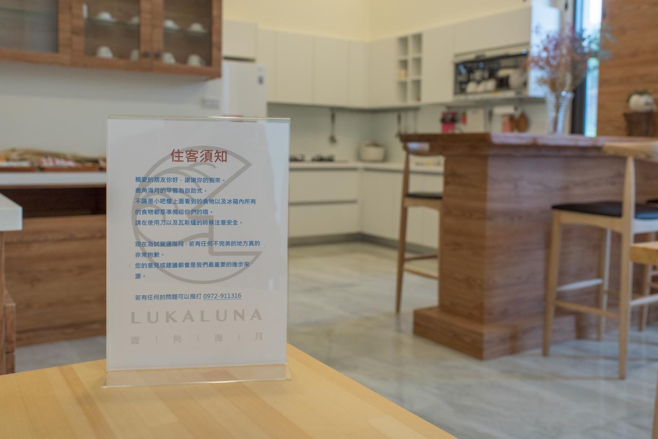 Luka Luna B&B Taitung Exterior photo